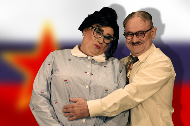 Njofranetnaslovna2