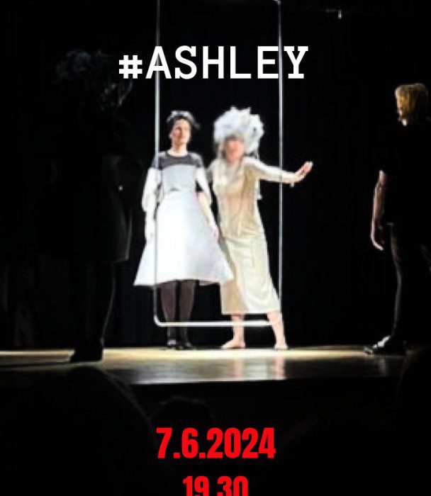 #ASHLEY (Regijsko Linhartovo srečanje) 7.6.2024 – BREZPLAČNO