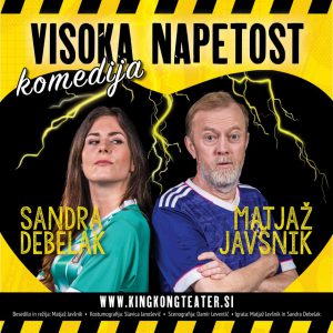 VISOKA NAPETOST 12.11.2024